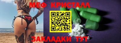 прущая мука Дубна