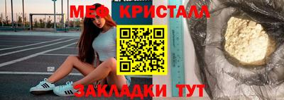 PSILOCYBIN Донецк