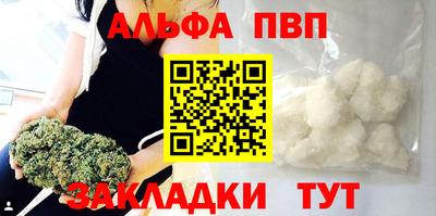 PSILOCYBIN Донецк