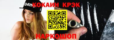 прущая мука Дубна