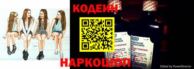 прущая мука Дубна