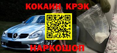 прущая мука Дубна