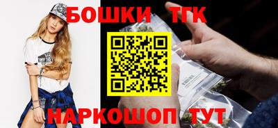PSILOCYBIN Донецк