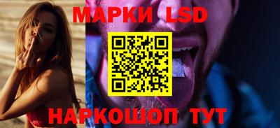 кокаин перу Донской