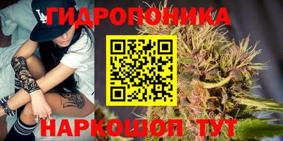 PSILOCYBIN Донецк