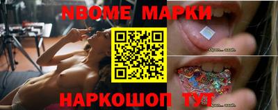 кокаин перу Донской