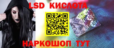 прущая мука Дубна
