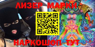 кокаин перу Донской