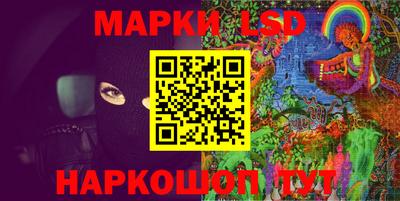 кокаин перу Донской