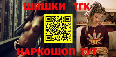 кокаин перу Донской