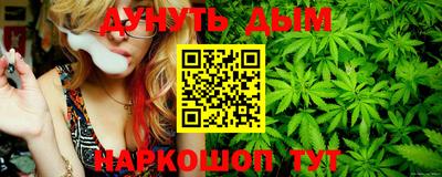 прущая мука Дубна