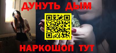 кокаин перу Донской