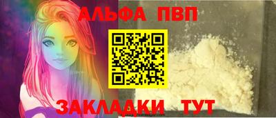 кокаин перу Донской