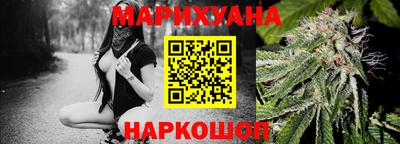 прущая мука Дубна