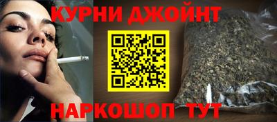 PSILOCYBIN Донецк