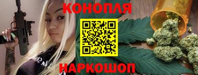 PSILOCYBIN Донецк