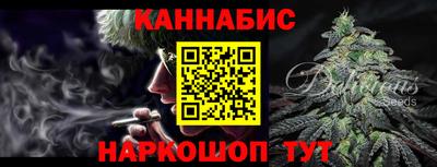 кокаин перу Донской