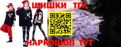 кокаин перу Донской