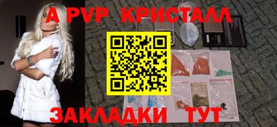 прущая мука Дубна