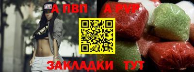 кокаин перу Донской