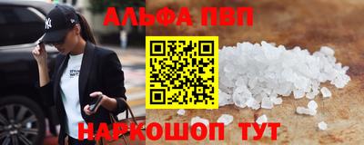кокаин перу Донской