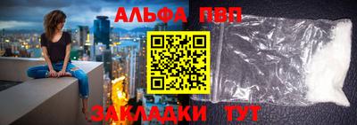 прущая мука Дубна