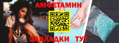 PSILOCYBIN Донецк