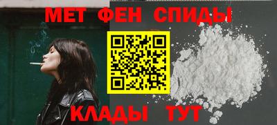кокаин перу Донской