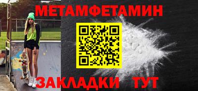 прущая мука Дубна