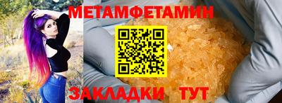 прущая мука Дубна