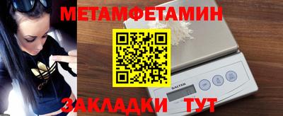 прущая мука Дубна