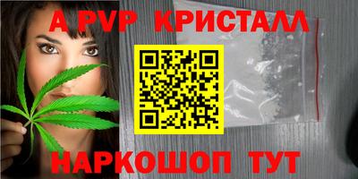 прущая мука Дубна