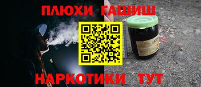 кокаин перу Донской