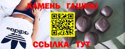 кокаин перу Донской
