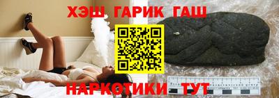 PSILOCYBIN Донецк