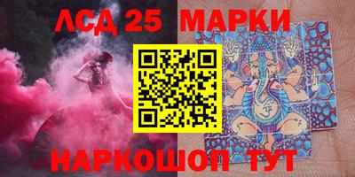 прущая мука Дубна