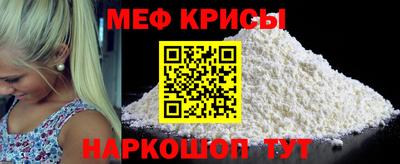 кокаин перу Донской