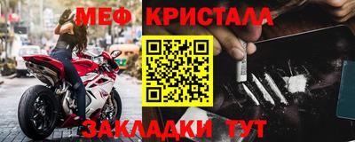 прущая мука Дубна