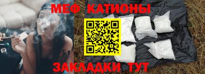кокаин перу Донской