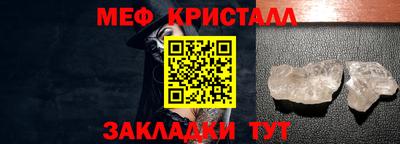 PSILOCYBIN Донецк