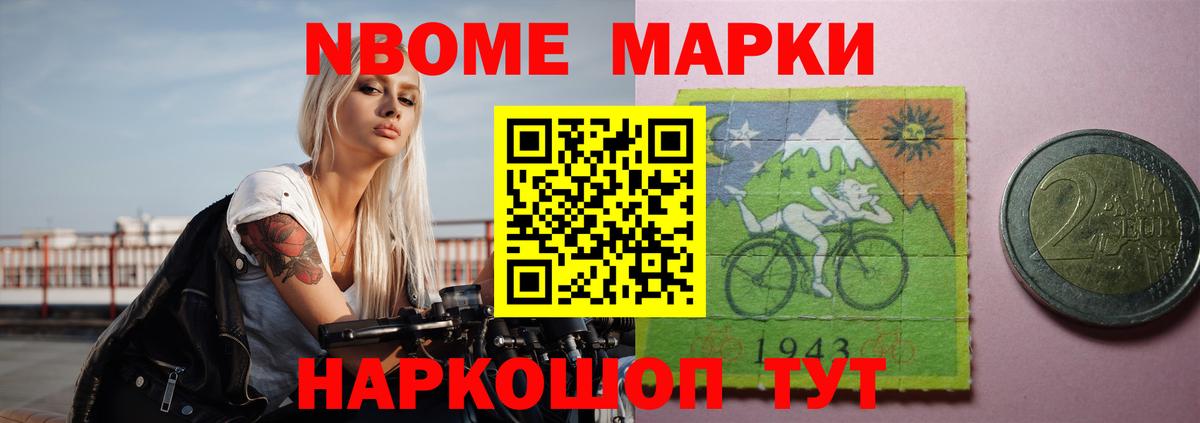 ЛСД экстази ecstasy  Лсд 25 экстази ecstasy  Вход с VPN  Мариинск 